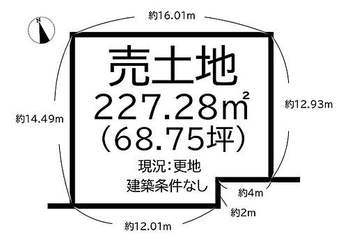 奈良県葛城市東室 土地
