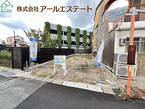 兵庫県加古川市加古川町本町 1229.5万円