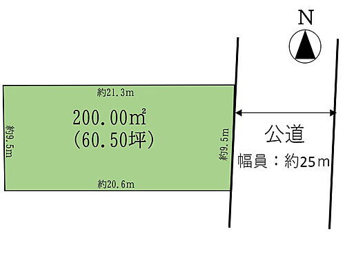 埼玉県吉川市美南１丁目 土地