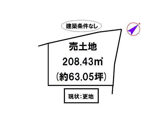兵庫県多可郡多可町中区安坂 570万円