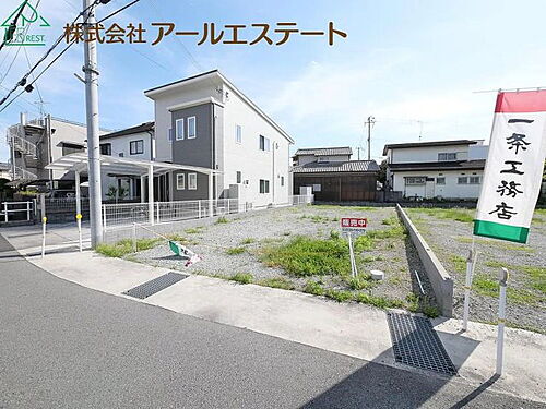兵庫県加古川市平岡町一色西１丁目 2220万円