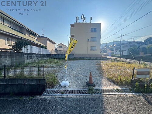 兵庫県宝塚市野上４丁目 土地