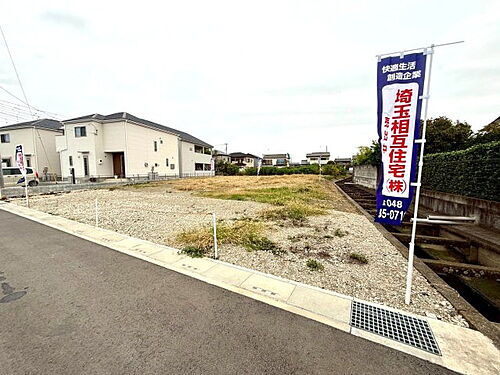 埼玉県越谷市川柳町２丁目 土地