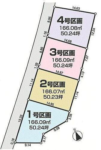 東京都西多摩郡瑞穂町大字箱根ケ崎 土地