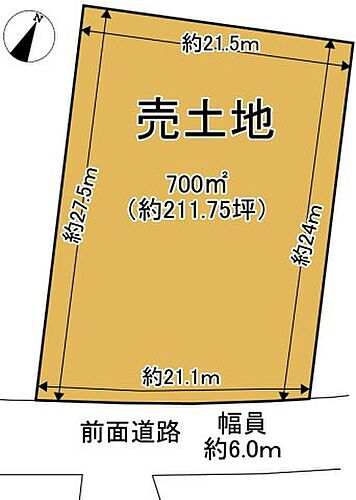 滋賀県大津市伊香立南庄町 600万円