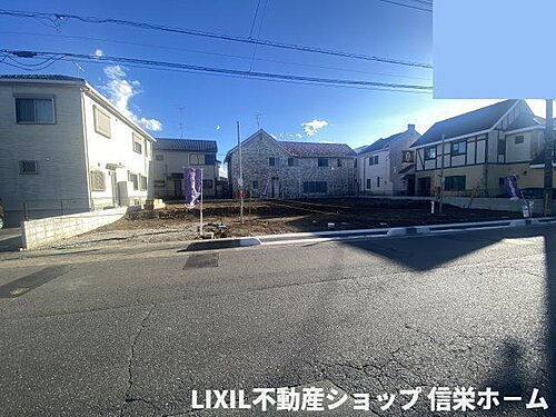 埼玉県北足立郡伊奈町中央３丁目 土地