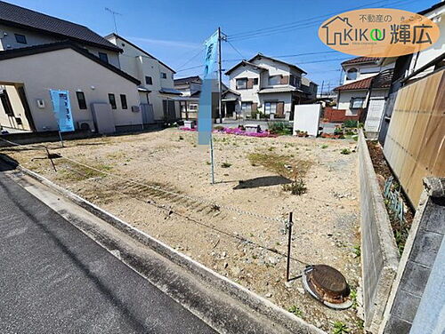 兵庫県高砂市時光寺町 土地