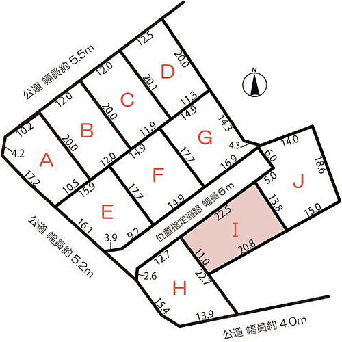 岐阜県加茂郡坂祝町酒倉 土地