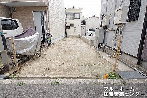 大阪府大阪市住之江区御崎１丁目 土地