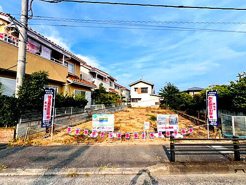 埼玉県春日部市緑町５丁目 建築条件付土地