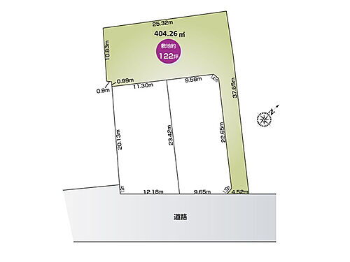 栃木県足利市五十部町 建築条件付土地