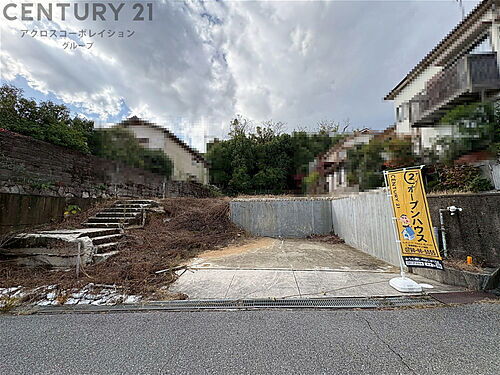 兵庫県西宮市苦楽園二番町 5480万円