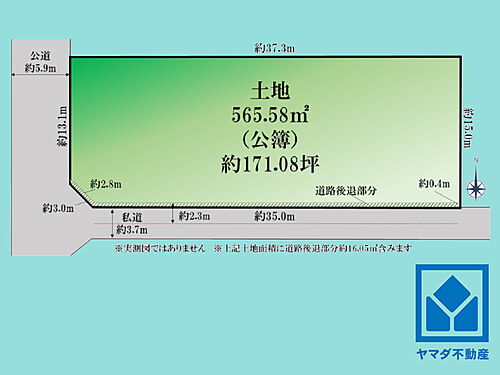 京都府京都市伏見区桃山町島津 土地
