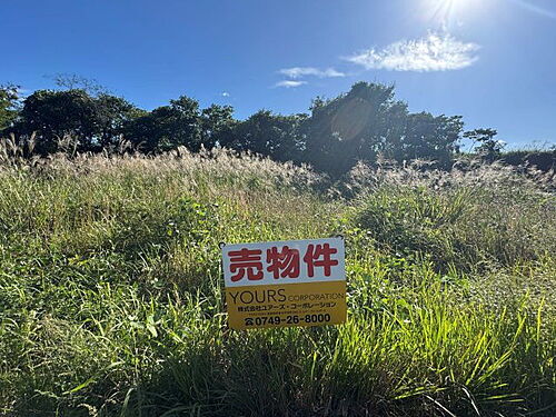 滋賀県高島市安曇川町田中 土地
