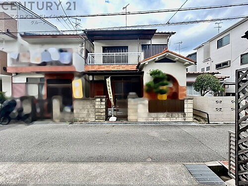 兵庫県宝塚市美幸町 建築条件付土地