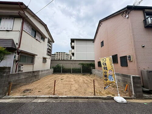 兵庫県西宮市上田中町 建築条件付土地