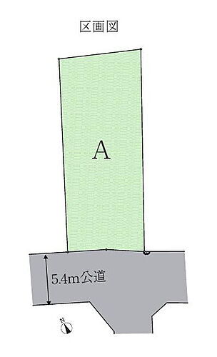 東京都小金井市中町４丁目 土地