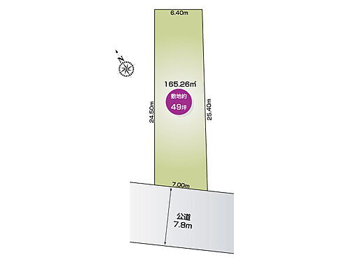 埼玉県加須市騎西 土地