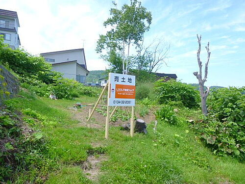 北海道小樽市桜５丁目 180万円