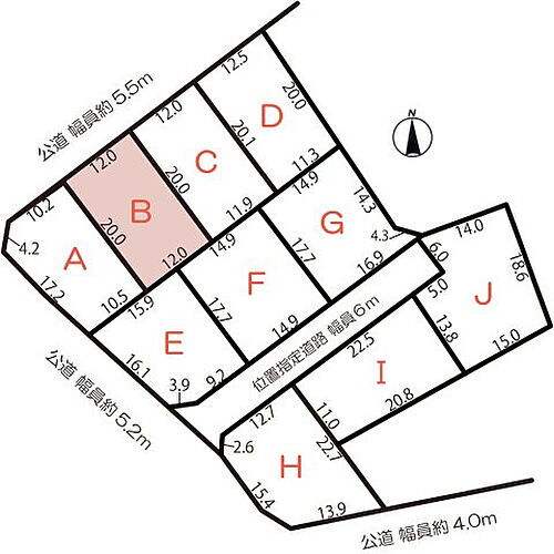 岐阜県加茂郡坂祝町酒倉 土地