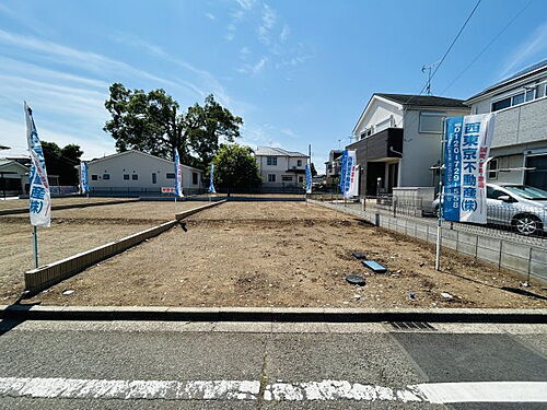 東京都あきる野市二宮 土地
