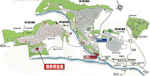 宮城県刈田郡蔵王町遠刈田温泉 土地