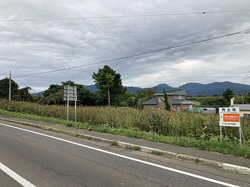 北海道岩内郡共和町前田 土地