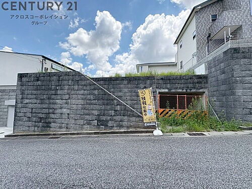 兵庫県西宮市名塩さくら台１丁目 1600万円