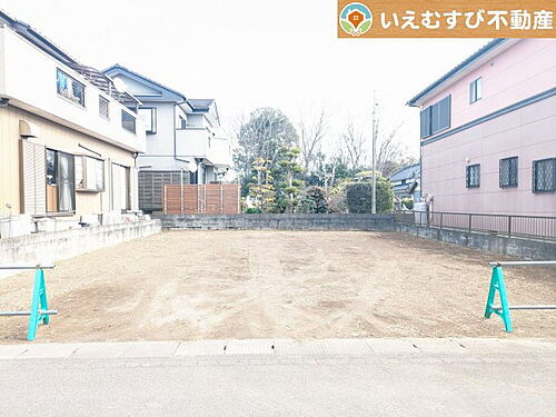 埼玉県行田市大字白川戸 土地