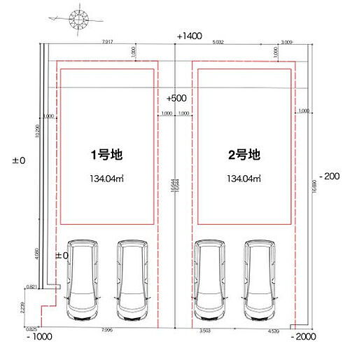 大阪府高槻市塚脇１丁目 土地