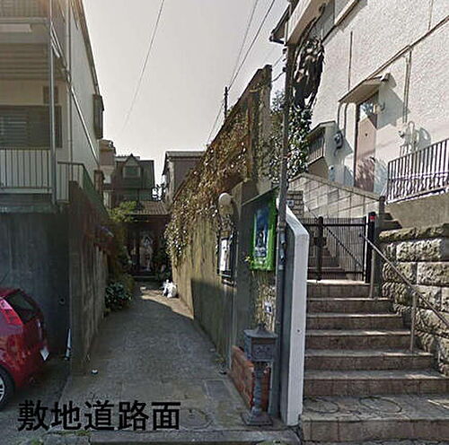 神奈川県横浜市港北区日吉本町１丁目 土地