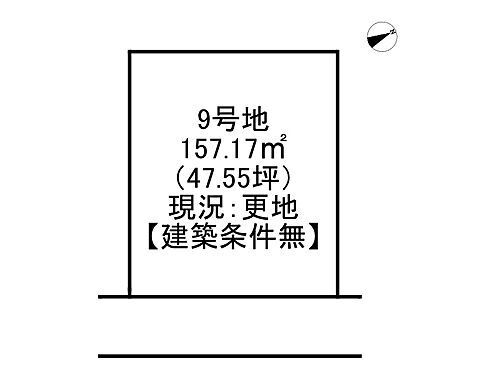 兵庫県赤穂市加里屋 土地