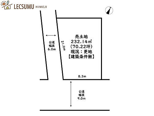 兵庫県赤穂市三樋町 土地