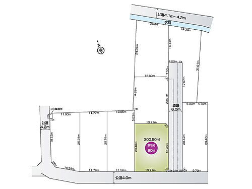 埼玉県加須市馬内 建築条件付土地