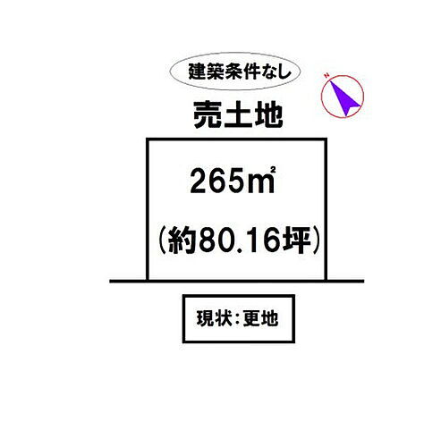 兵庫県多可郡多可町加美区多田 135万円