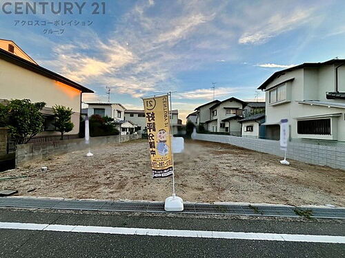 兵庫県伊丹市鈴原町６丁目 土地