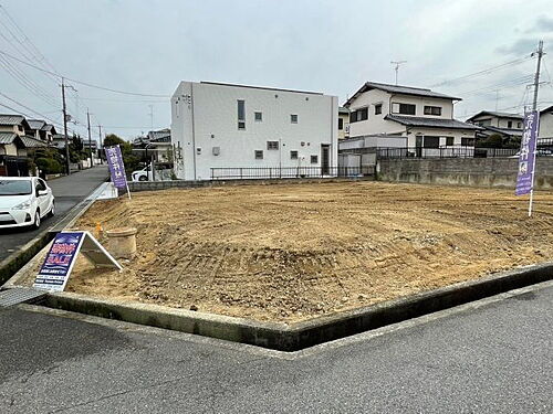 大阪府大阪狭山市大野台５丁目 土地