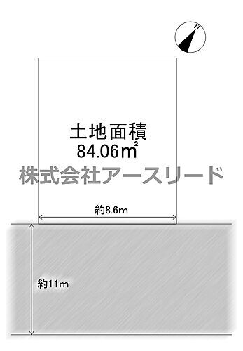 大阪府大阪市東淀川区豊里７丁目 土地
