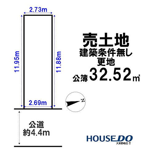 大阪府大東市深野５丁目 土地