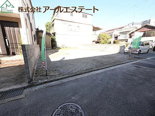 兵庫県加古川市加古川町本町 2180万円