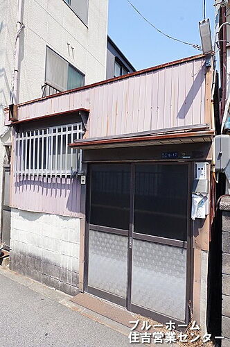 大阪府大阪市東住吉区駒川５丁目 土地