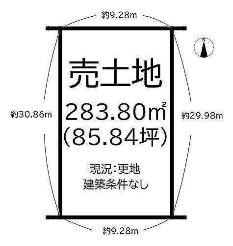 奈良県葛城市南道穗 土地
