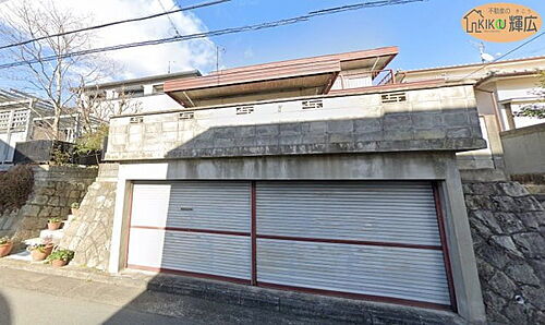 兵庫県加古川市野口町北野 1100万円