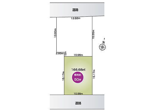 群馬県前橋市上小出町２丁目 土地