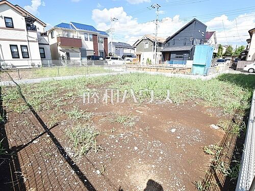 東京都小平市小川町１丁目 土地