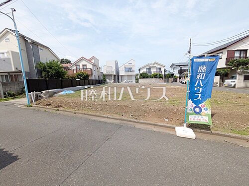 東京都杉並区成田西１丁目 7760万円