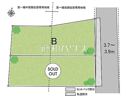 東京都練馬区小竹町２丁目 6880万円