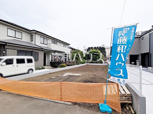 東京都三鷹市上連雀５丁目 土地