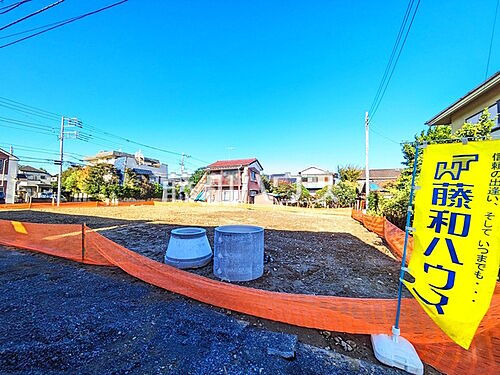 東京都稲城市東長沼 土地