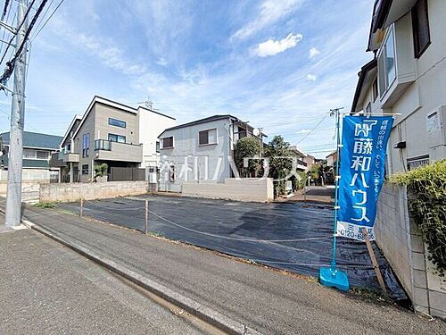 東京都三鷹市井口５丁目 土地